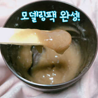 오정선님이 올린 리뷰 사진 4