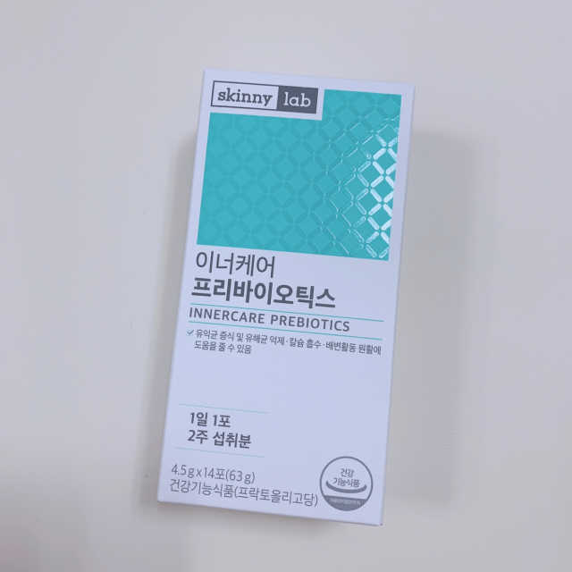 스키니랩 이너케어 프리바이오틱스 리뷰 사진