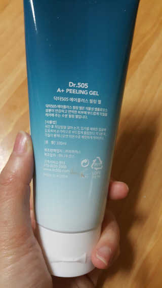 정혜림님이 올린 리뷰 사진 3