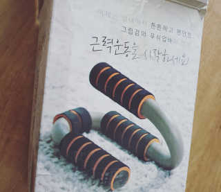 쎄오님이 올린 리뷰 사진 1