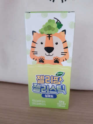 돼랑이님이 올린 리뷰 사진 1
