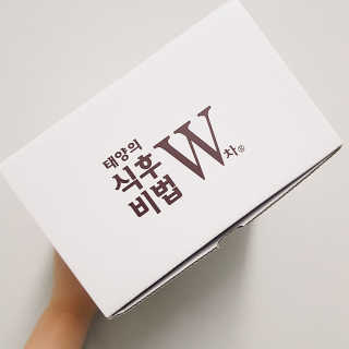 주여니이님이 올린 리뷰 사진 4