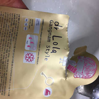 디에이님이 올린 리뷰 사진 3