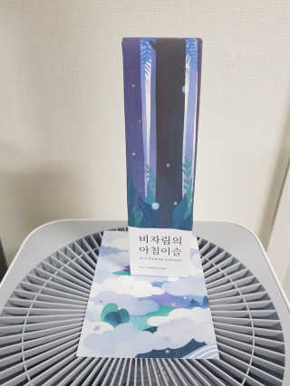 곰고기님이 올린 리뷰 사진 1