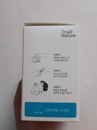 니뇨님이 올린 리뷰 사진 2