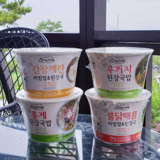 끄적이는님이 올린 리뷰 사진 1
