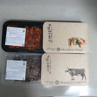 미티스트 더 맛있는 소담 소불고기 + 도담 돼지 불고기 — 4.5점을 준 리뷰어가 2019년 3월 올린 사용 사진
