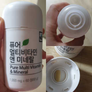 테라피액터님이 올린 리뷰 사진 1