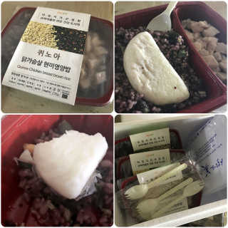 EunsunKim님이 올린 리뷰 사진 1