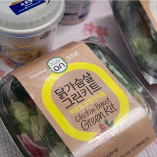 sain님이 올린 리뷰 사진 3