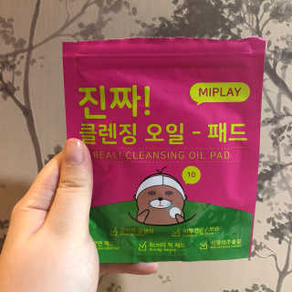 111111님이 올린 리뷰 사진 3
