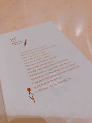 tnhjsoman님이 올린 리뷰 사진 2