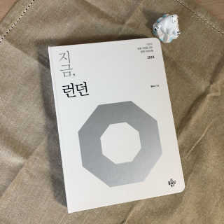지돌님이 올린 리뷰 사진 1