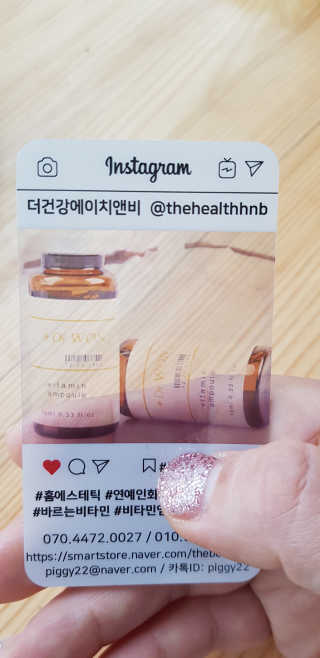 JieunJung님이 올린 리뷰 사진 3
