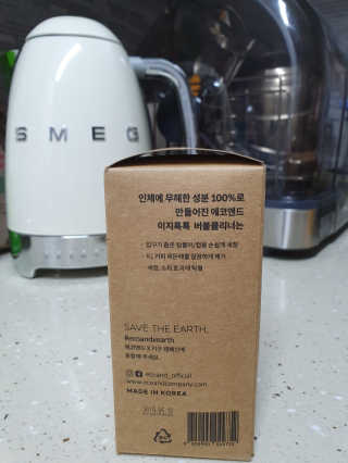 [에코앤드]이지톡톡 버블클리너 1종세척제 — 5점을 준 리뷰어가 2019년 6월 올린 사용 사진