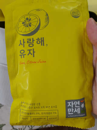 소영님이 올린 리뷰 사진 2