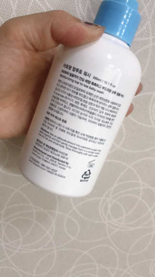양양씨님이 올린 리뷰 사진 2