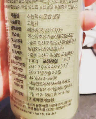 친절한지영씨님이 올린 리뷰 사진 4