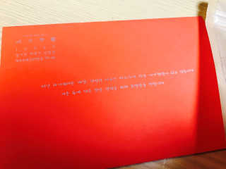 수린님이 올린 리뷰 사진 3