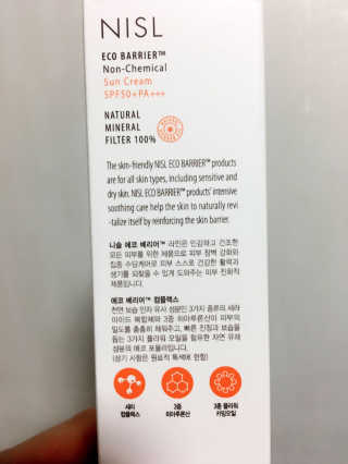 김진실님이 올린 리뷰 사진 2