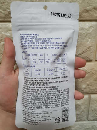 주영님이 올린 리뷰 사진 2