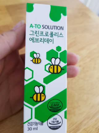 기훈맘양양님이 올린 리뷰 사진 1
