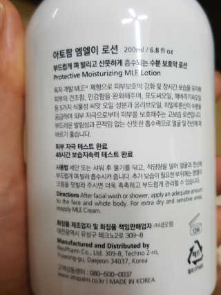 둥가둥가우리도도님이 올린 리뷰 사진 2