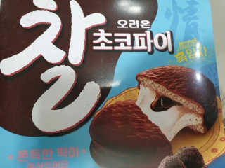 Anna님이 올린 리뷰 사진 2