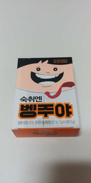 멜로님이 올린 리뷰 사진 1