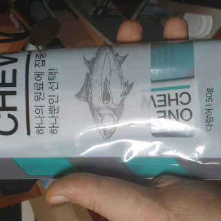 무ㅗ왜뭐님이 올린 리뷰 사진 1