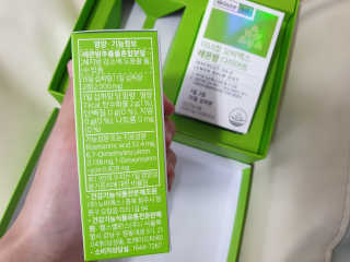 고구밍님이 올린 리뷰 사진 3