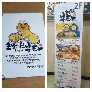 라떼는말이야님이 올린 리뷰 사진 3