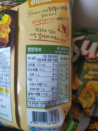 kykyyam님이 올린 리뷰 사진 3