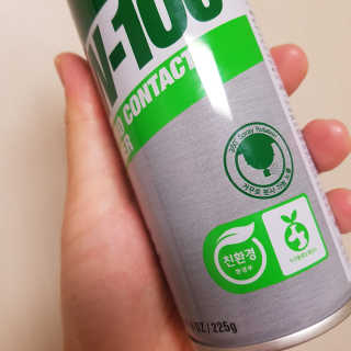 한글라쓰님이 올린 리뷰 사진 3