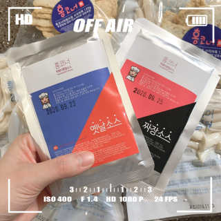 잠실맛집,홍코너떡볶이가우리집에[옛날맛,짜장맛옵션] — 5점을 준 리뷰어가 2019년 11월 올린 사용 사진