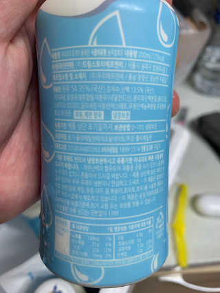 마이요기 요거트 — 5점을 준 리뷰어가 2019년 8월 올린 사용 사진