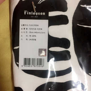 양지은님이 올린 리뷰 사진 2