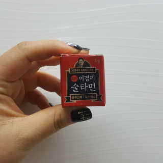 RnRnRkRk님이 올린 리뷰 사진 3