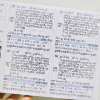 심마찌님이 올린 리뷰 사진 2