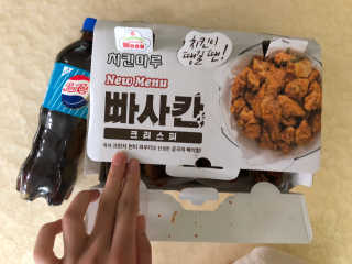 룰류랄라님이 올린 리뷰 사진 3
