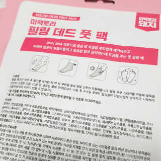 시크하게님이 올린 리뷰 사진 3
