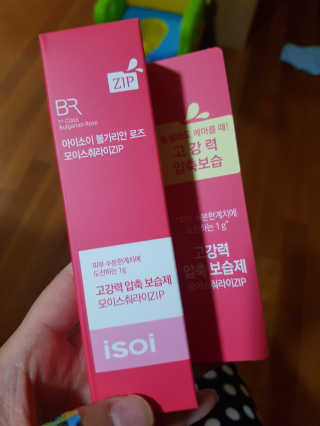 루루님이 올린 리뷰 사진 1