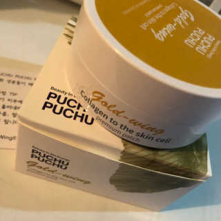 푸츄푸츄 Real repair skin cell premium patch — 4.5점을 준 리뷰어가 2018년 10월 올린 사용 사진