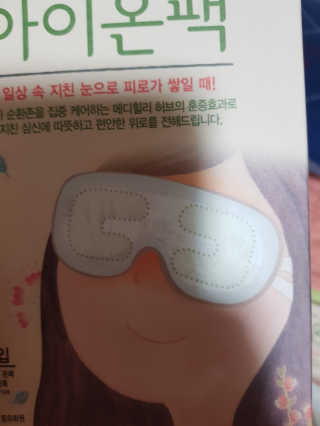 유지영님이 올린 리뷰 사진 2