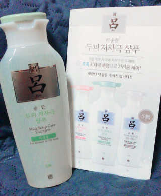 Hyela님이 올린 리뷰 사진 2
