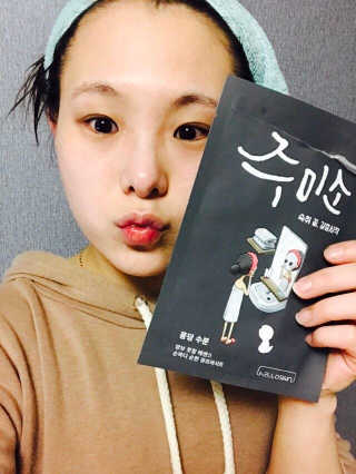 엄혜지님이 올린 리뷰 사진 2