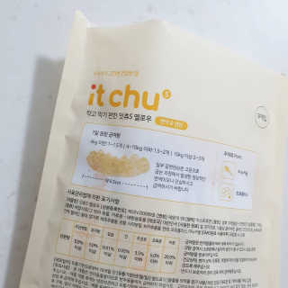 코튼캔디님이 올린 리뷰 사진 3