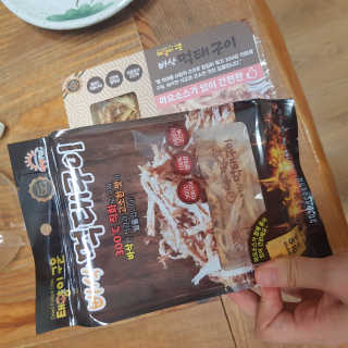 문수연님이 올린 리뷰 사진 3
