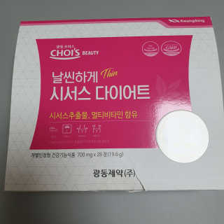 케키님이 올린 리뷰 사진 3