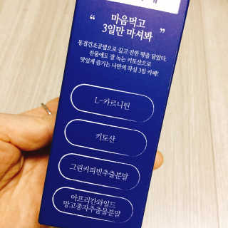 냐냐님이 올린 리뷰 사진 3